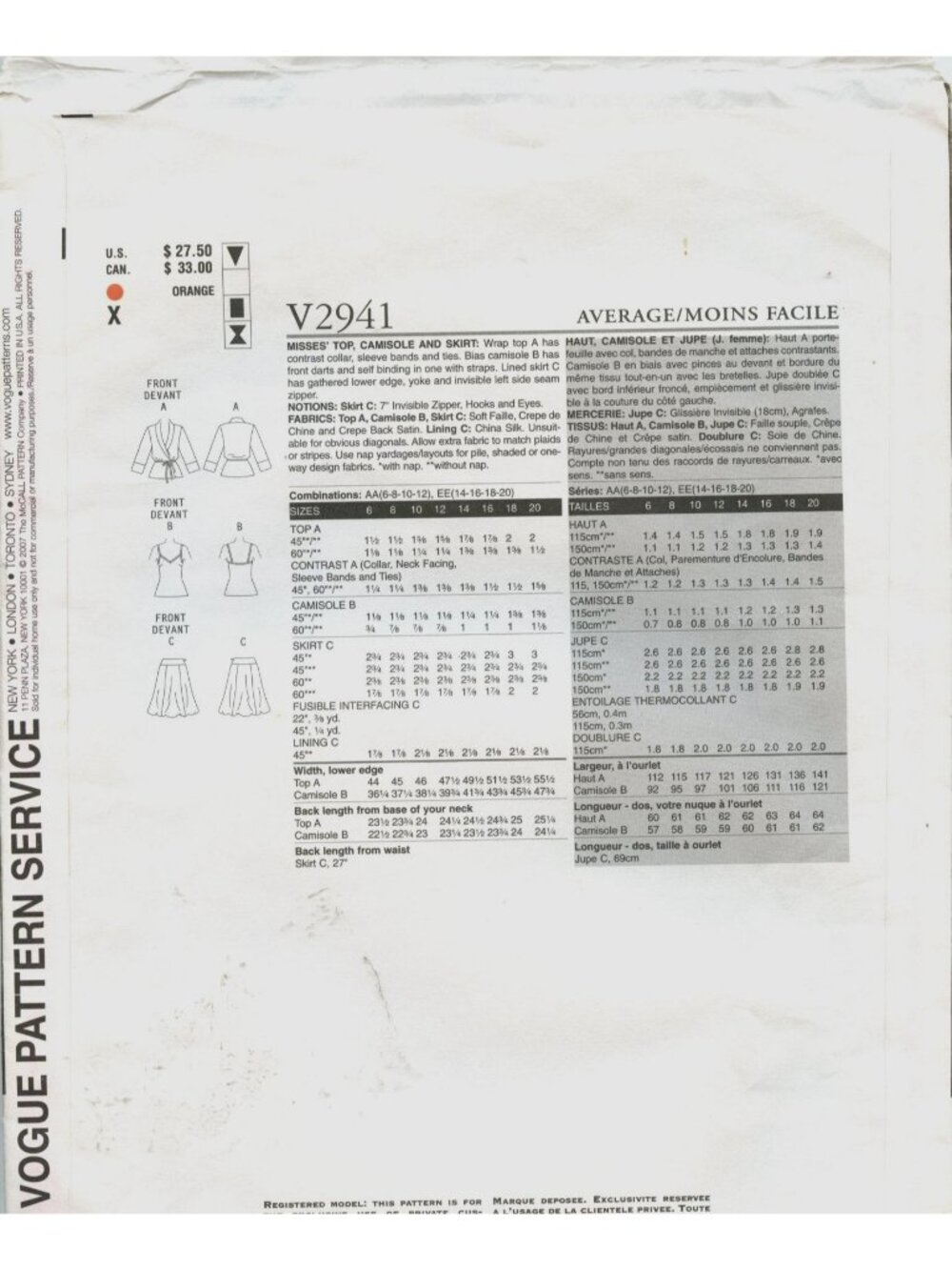 Vogue DKNY V2941 Sewing Pattern For Misses Wrap Top Camisole & Skirt Sizes 14-20 - Picture 2 of 4